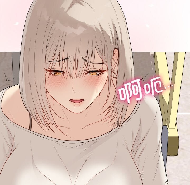 95P - 最后的冲刺
