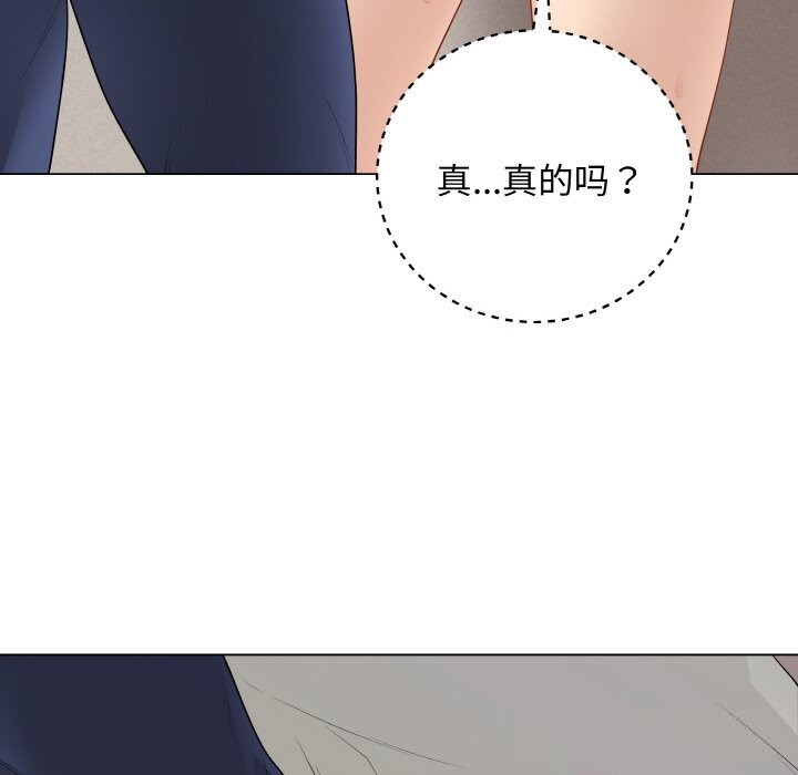 115P - 最后的冲刺