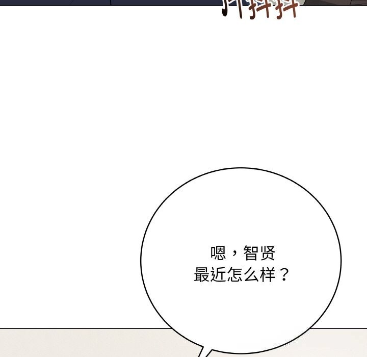 120P - 最后的冲刺