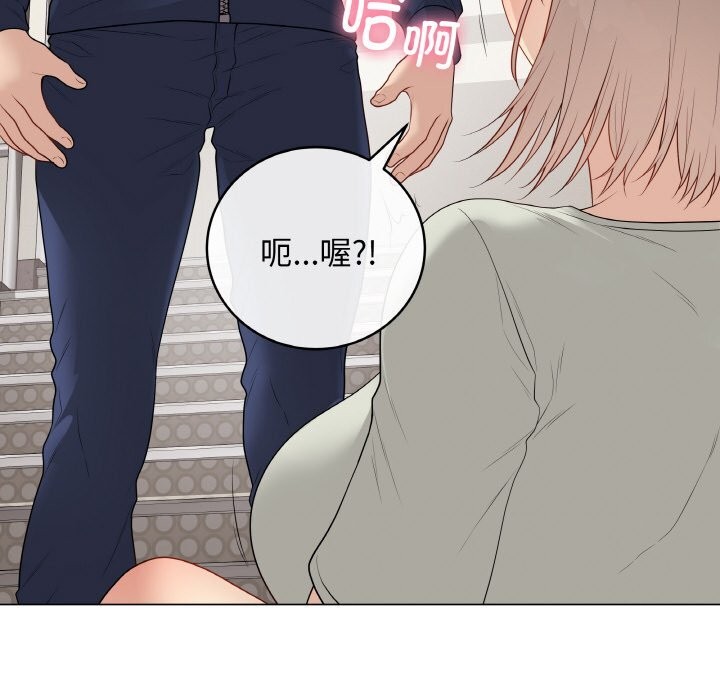 145P - 最后的冲刺
