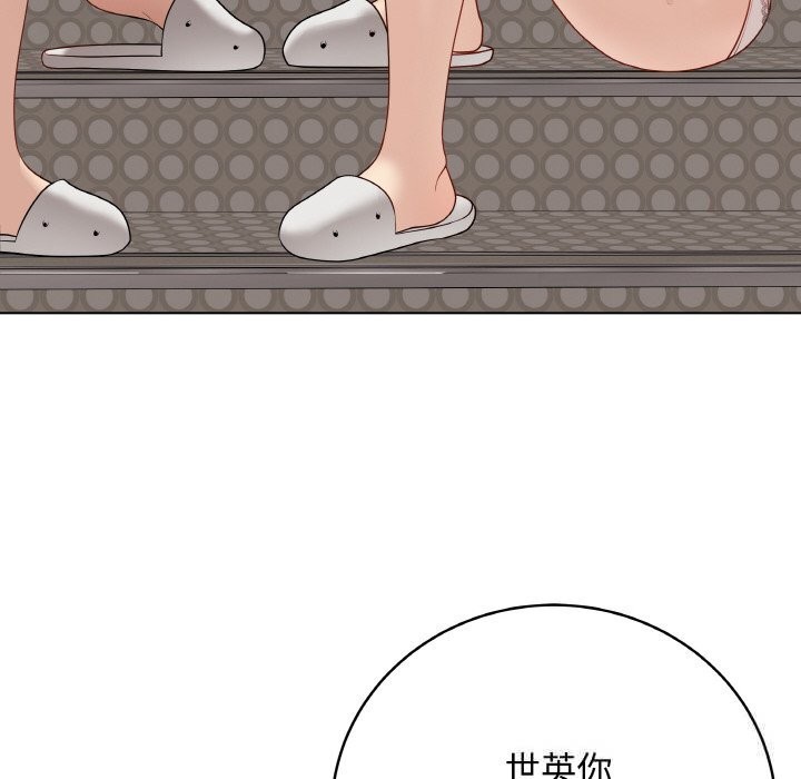 151P - 最后的冲刺