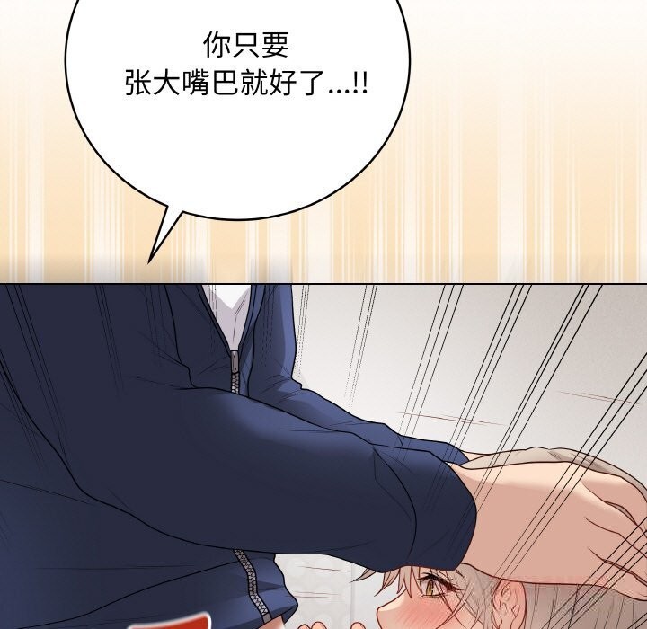 160P - 最后的冲刺