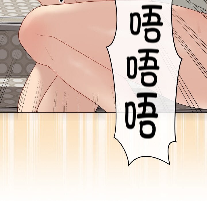 162P - 最后的冲刺