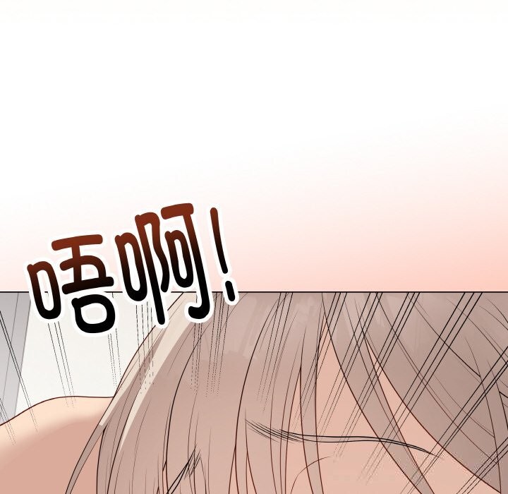 163P - 最后的冲刺