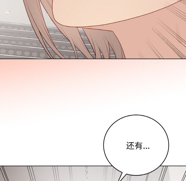 165P - 最后的冲刺