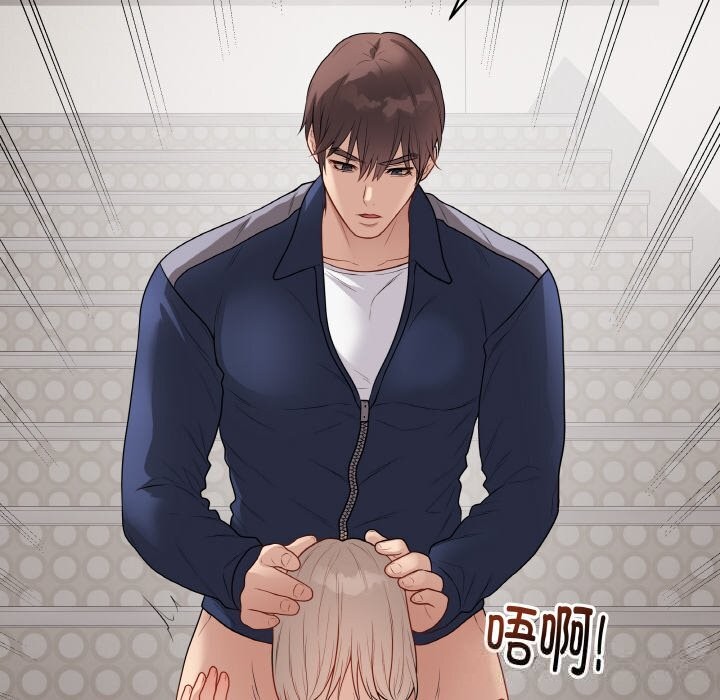 166P - 最后的冲刺