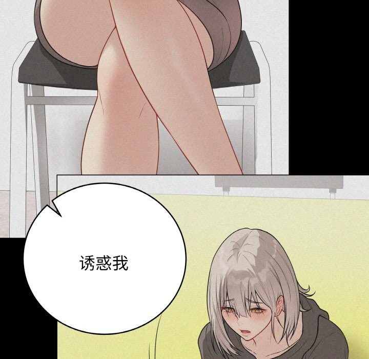 173P - 最后的冲刺