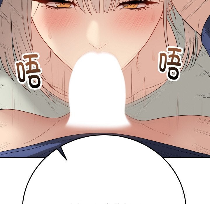 178P - 最后的冲刺