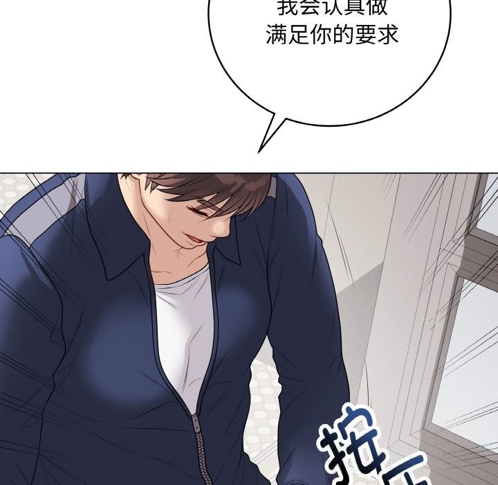180P - 最后的冲刺