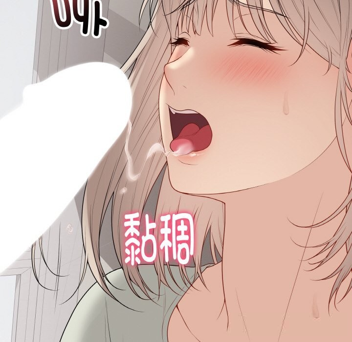 188P - 最后的冲刺