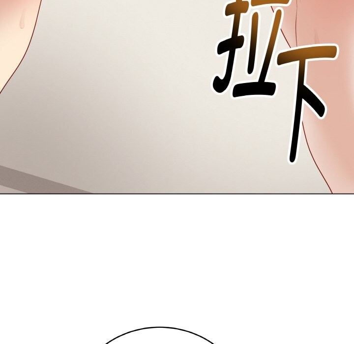 205P - 最后的冲刺