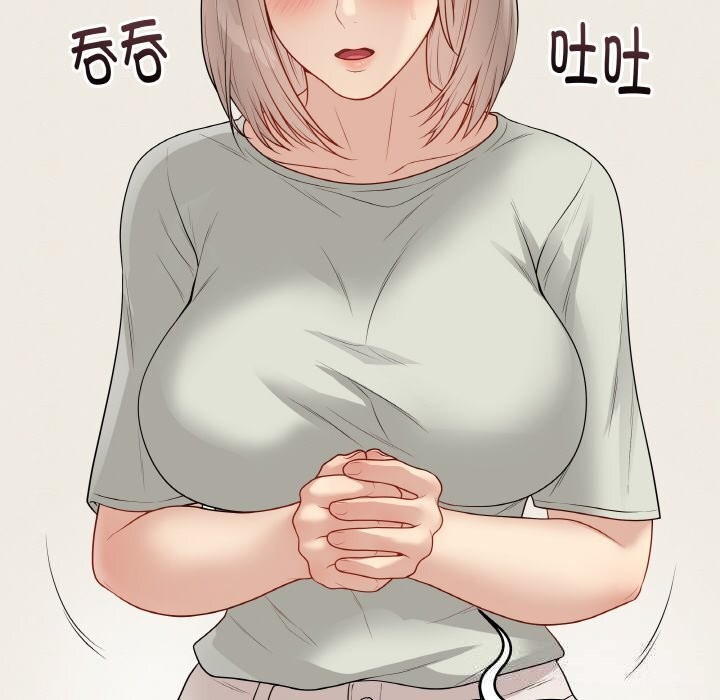 29P - 最后的冲刺