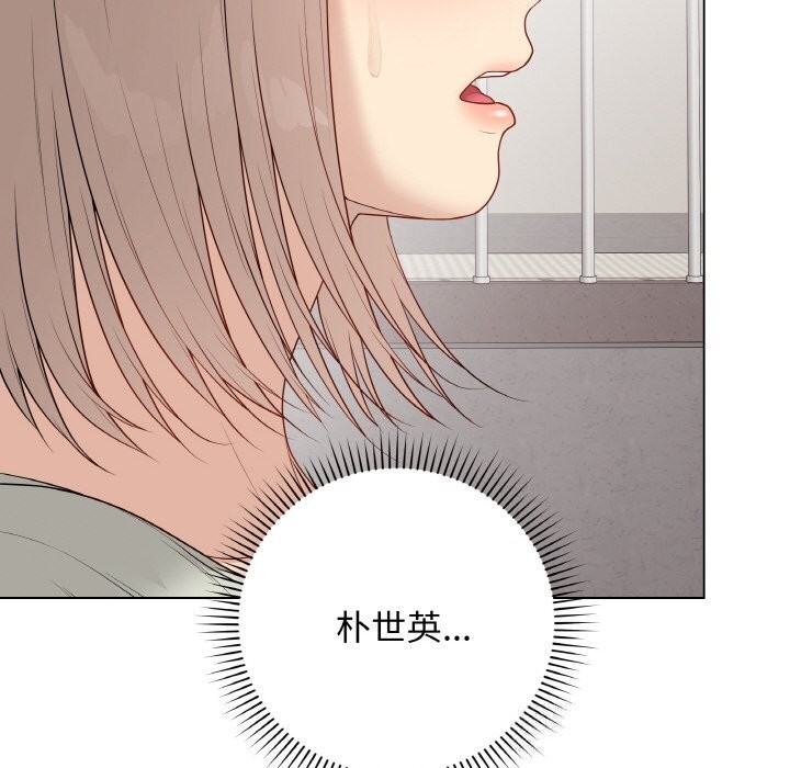 34P - 最后的冲刺