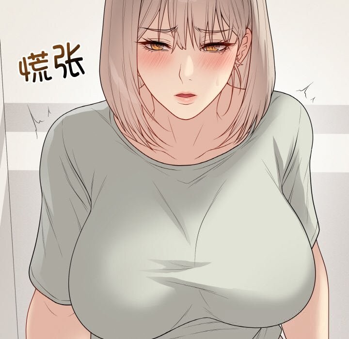 38P - 最后的冲刺