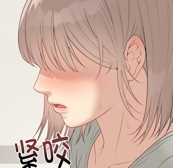 45P - 最后的冲刺