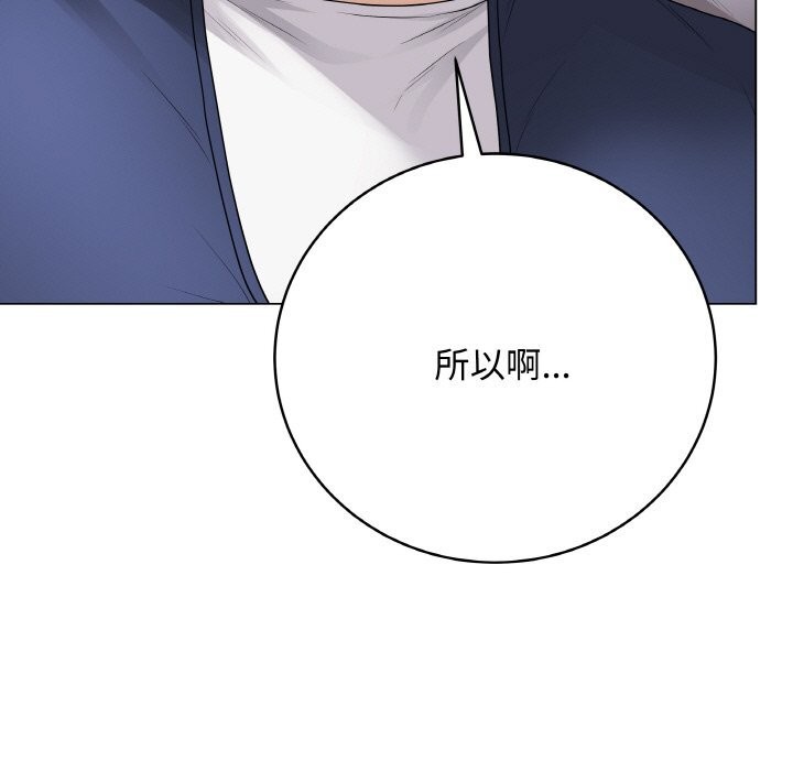 53P - 最后的冲刺