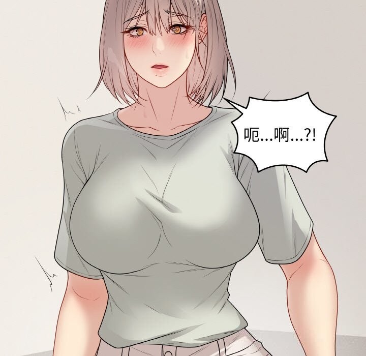 55P - 最后的冲刺
