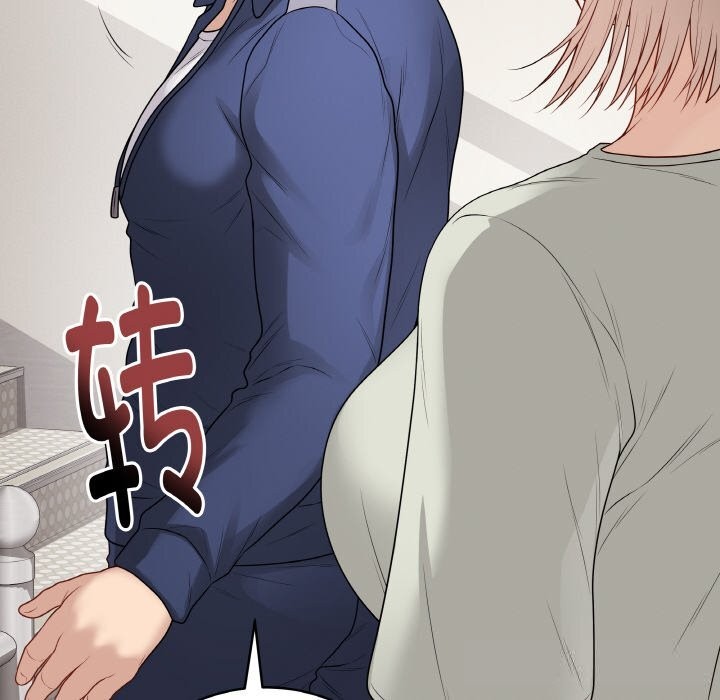 58P - 最后的冲刺