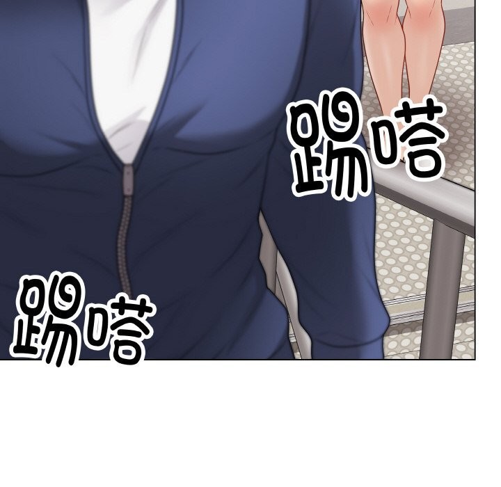 61P - 最后的冲刺