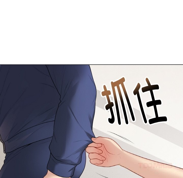 64P - 最后的冲刺