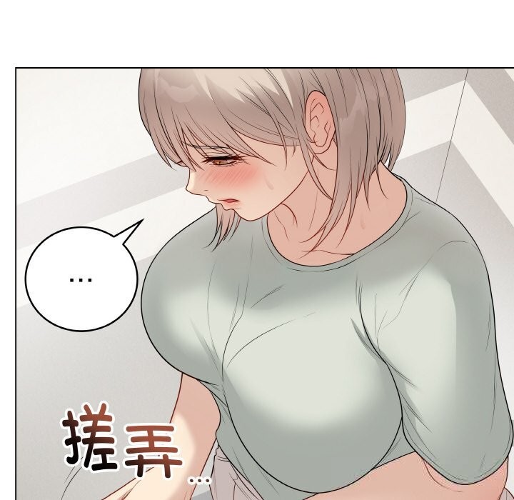 6P - 最后的冲刺