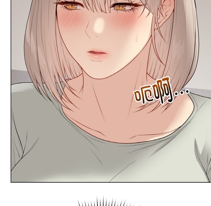 72P - 最后的冲刺