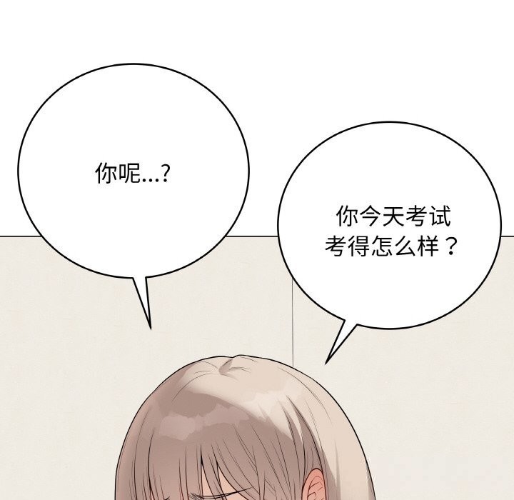 77P - 最后的冲刺
