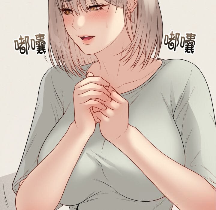 78P - 最后的冲刺