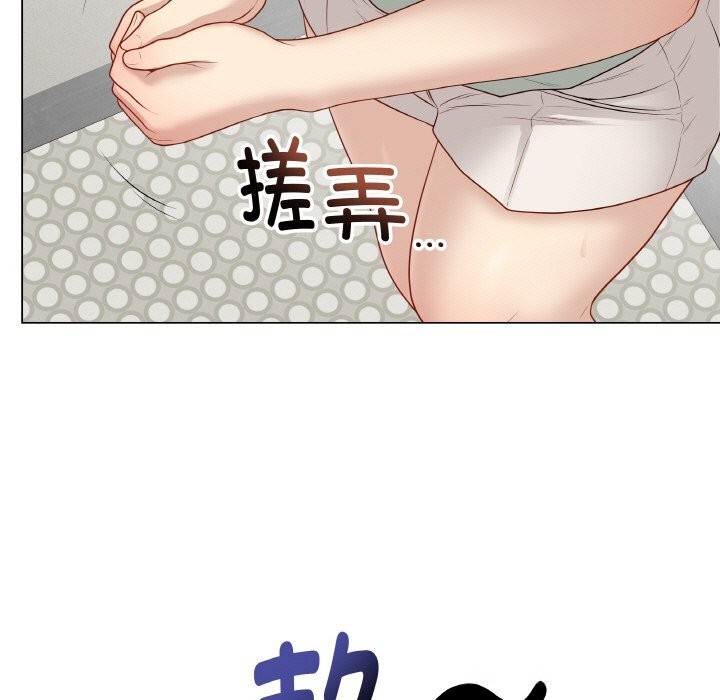 7P - 最后的冲刺