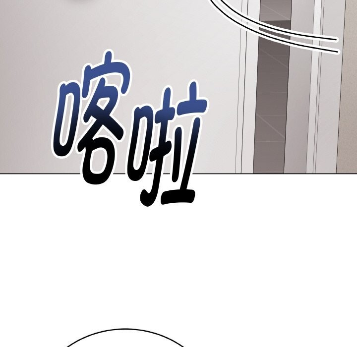 83P - 最后的冲刺