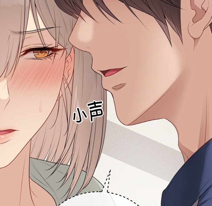 95P - 最后的冲刺