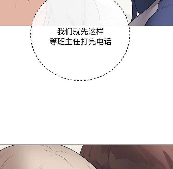 96P - 最后的冲刺