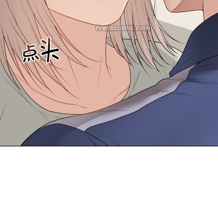 98P - 最后的冲刺