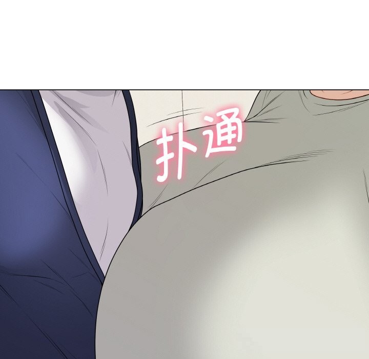99P - 最后的冲刺