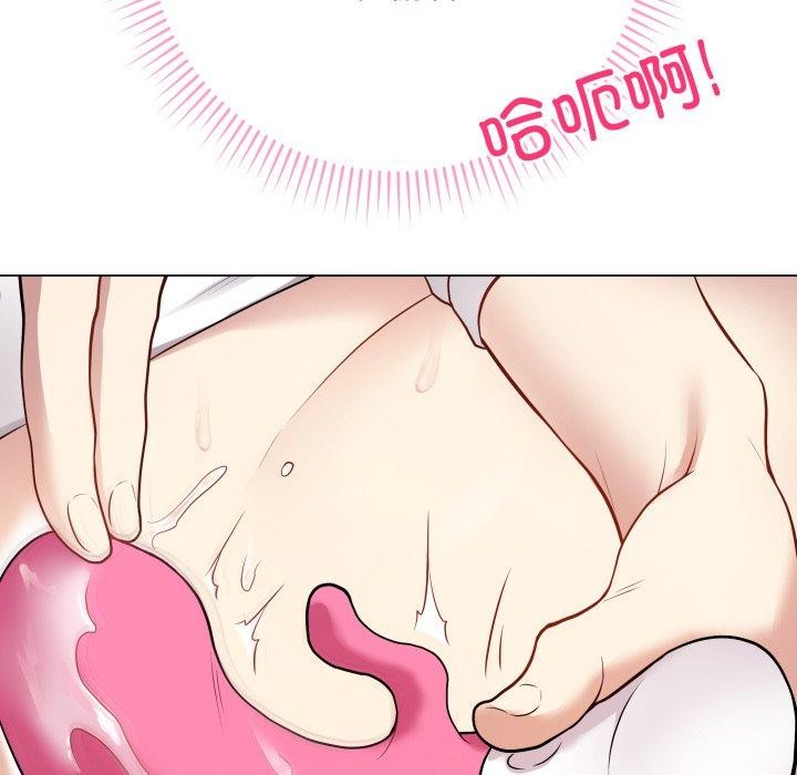 107P - 最后的冲刺