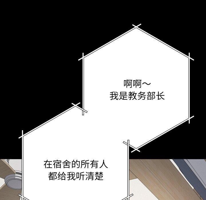 10P - 最后的冲刺