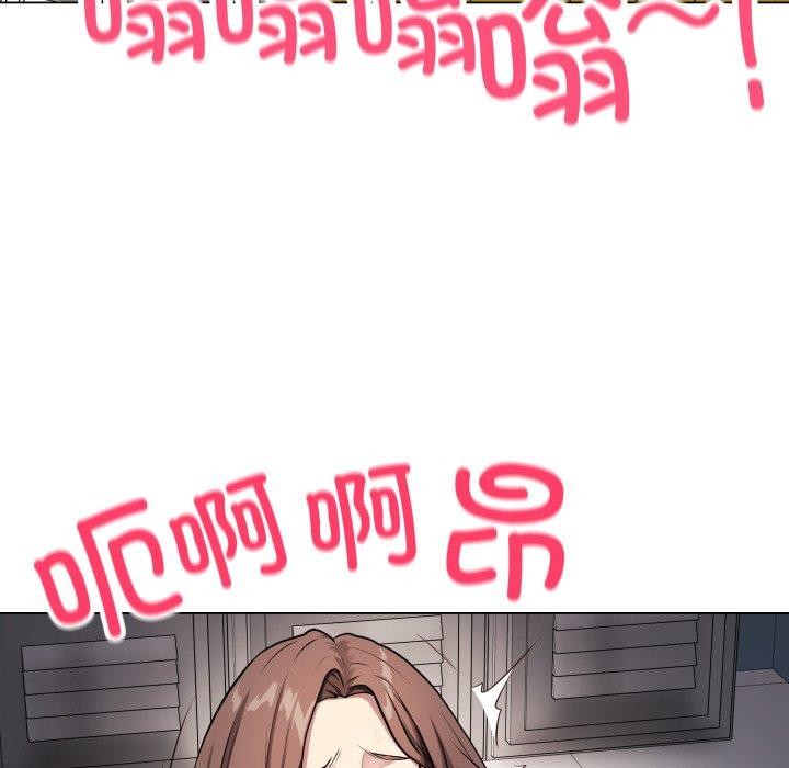 111P - 最后的冲刺