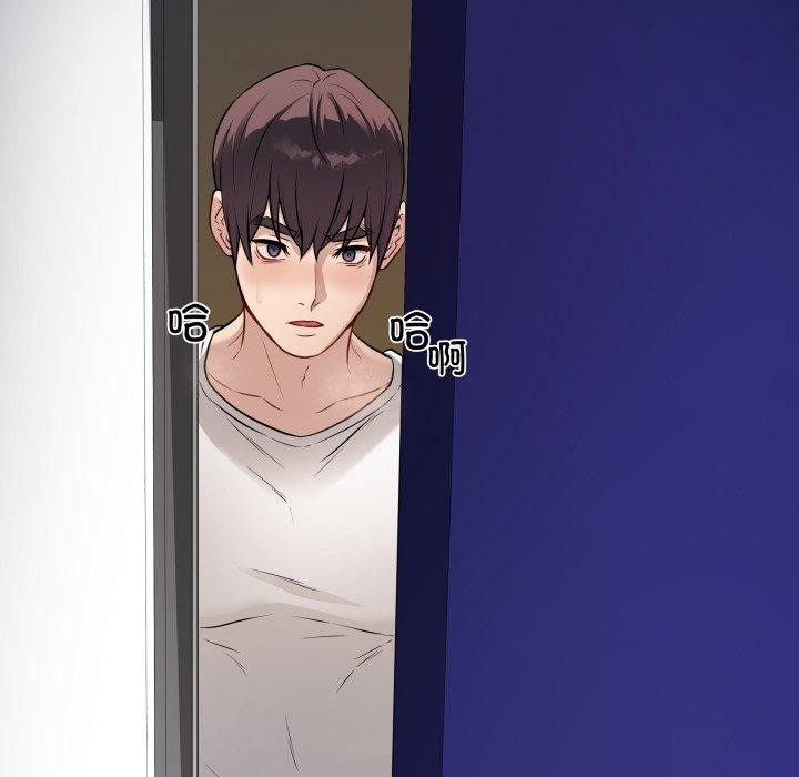 118P - 最后的冲刺