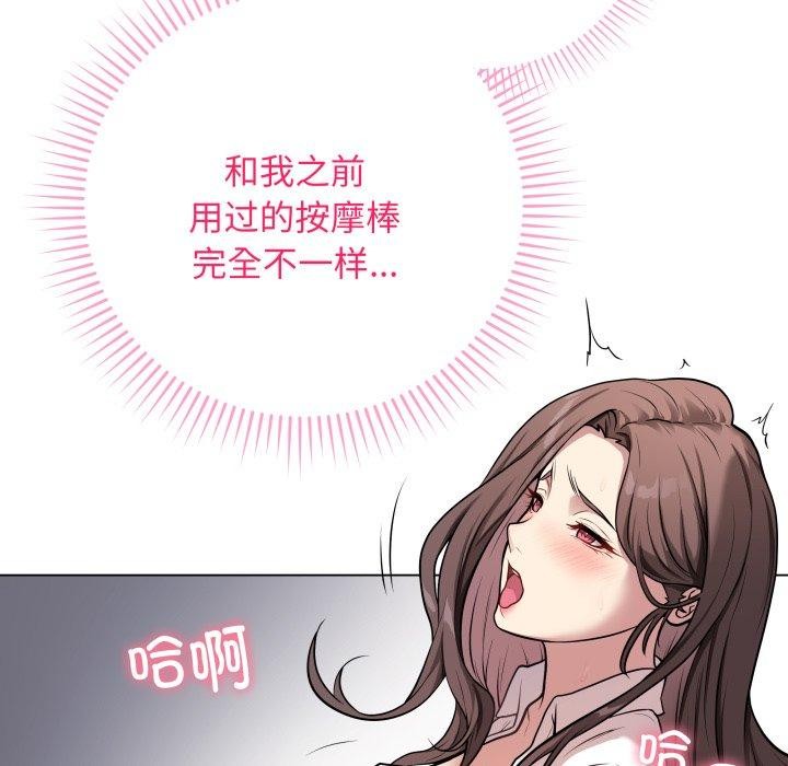 131P - 最后的冲刺