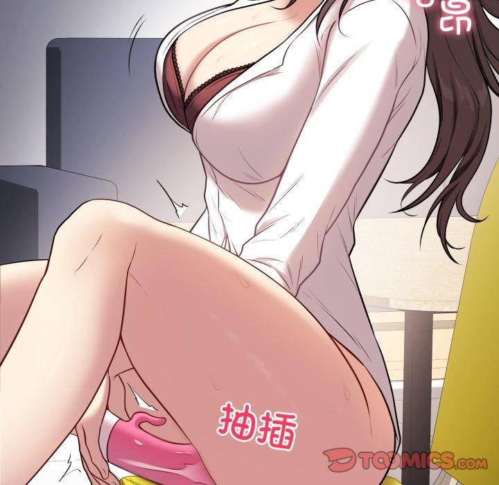 132P - 最后的冲刺