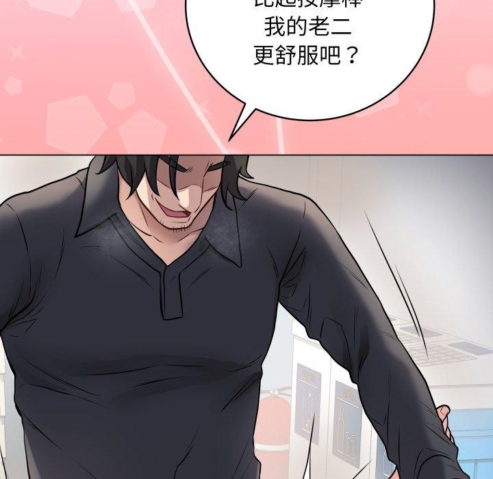 136P - 最后的冲刺
