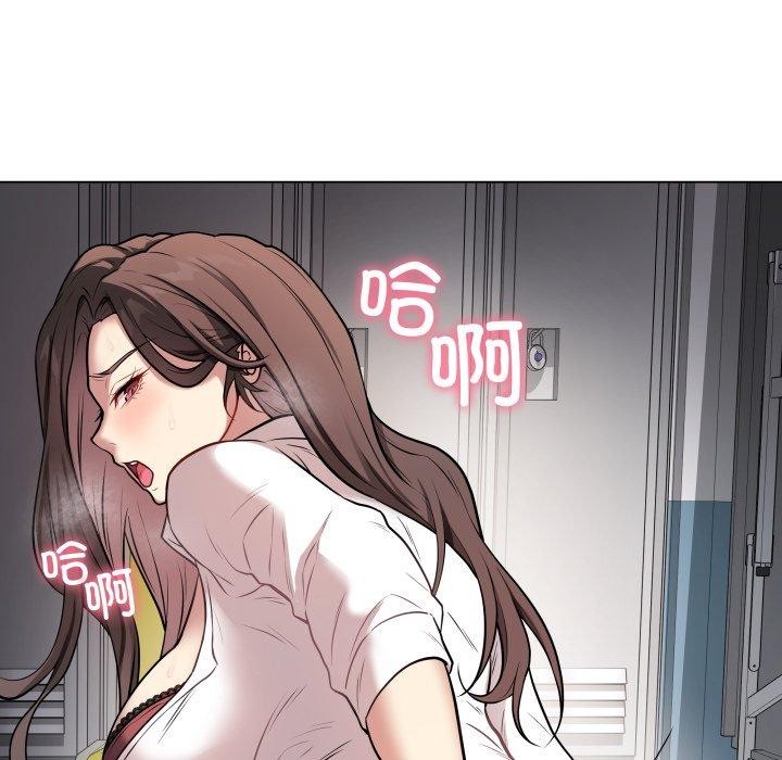 145P - 最后的冲刺