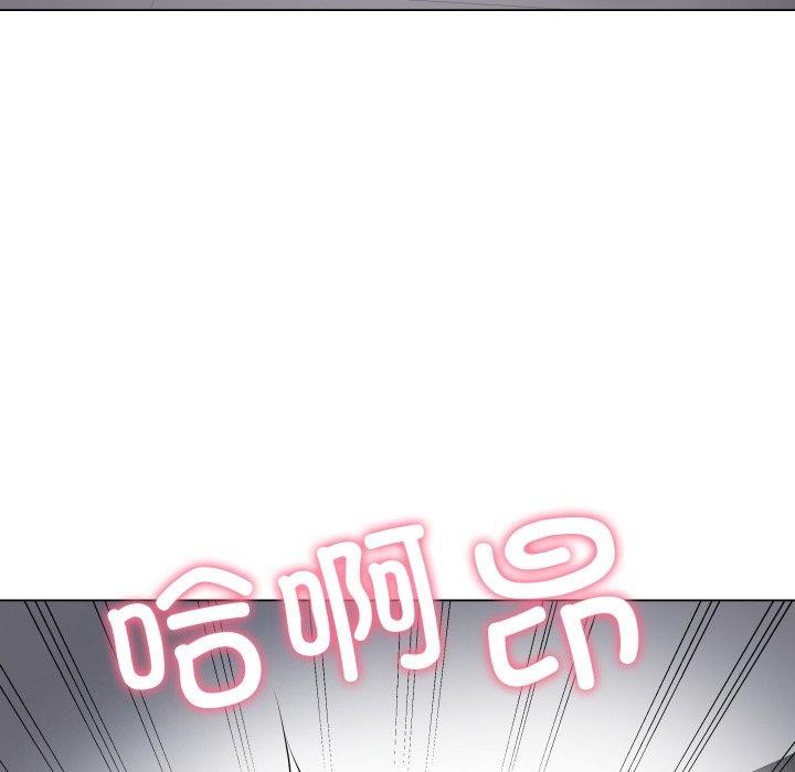 157P - 最后的冲刺