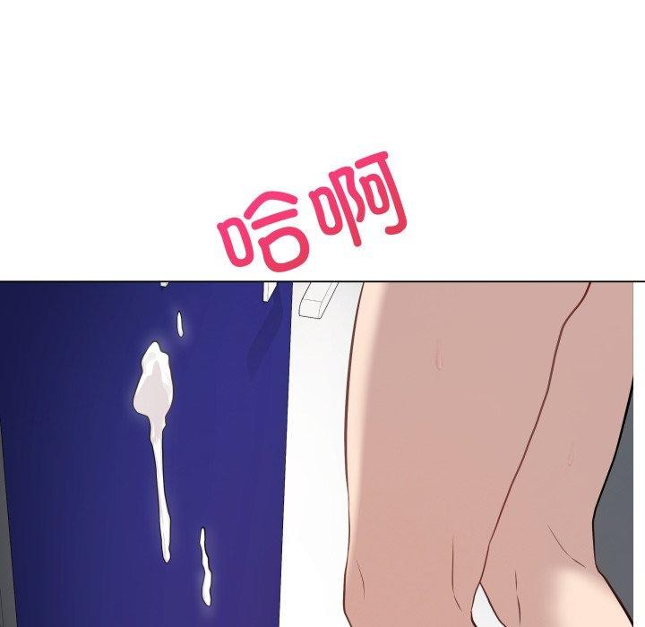163P - 最后的冲刺