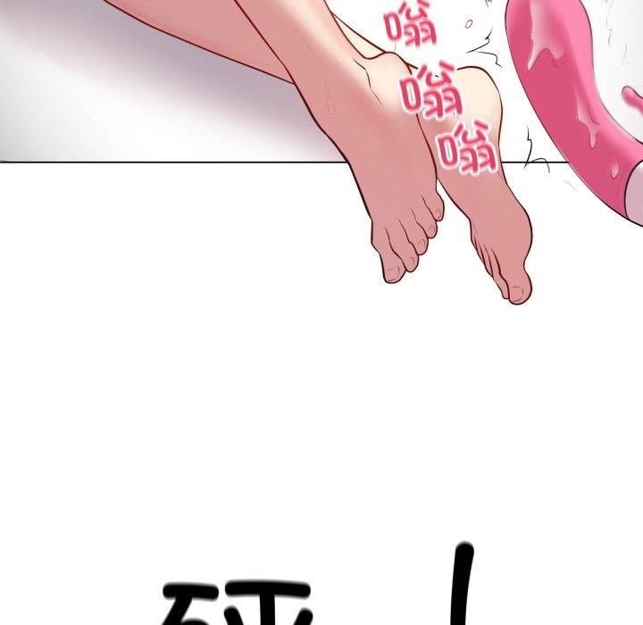 167P - 最后的冲刺