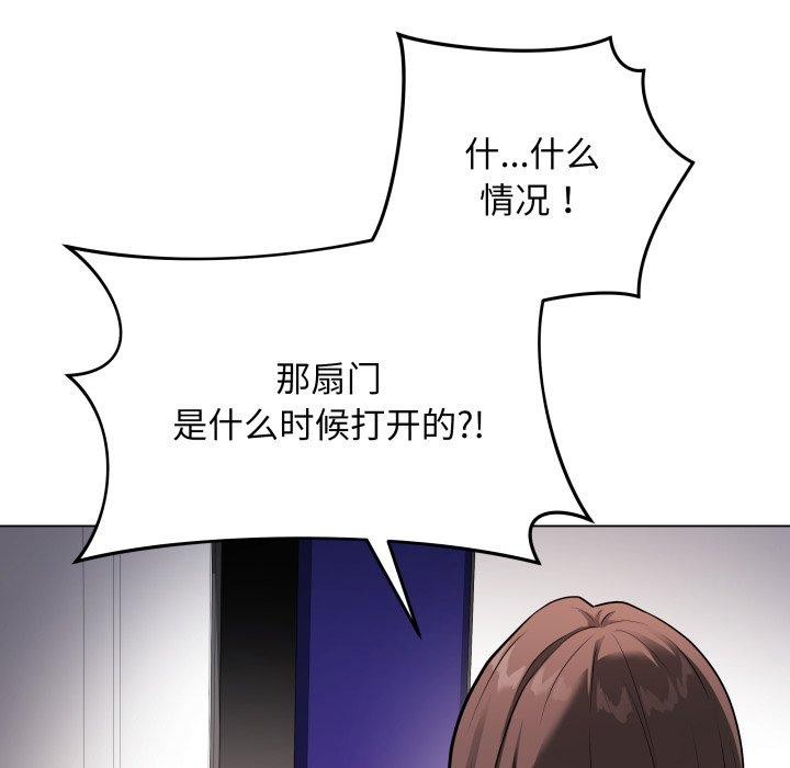 171P - 最后的冲刺