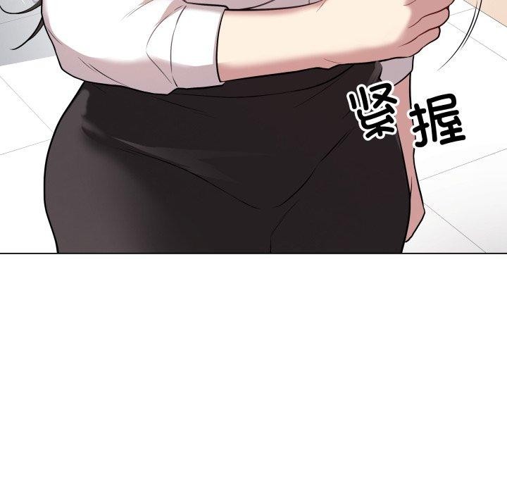 176P - 最后的冲刺