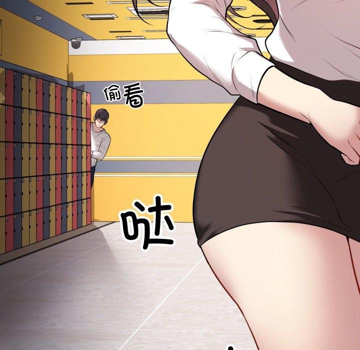 181P - 最后的冲刺