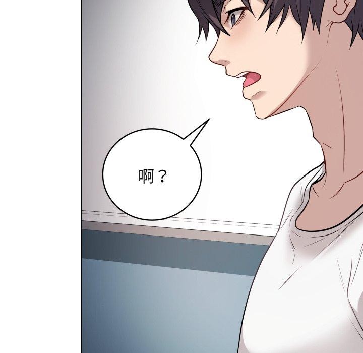 191P - 最后的冲刺