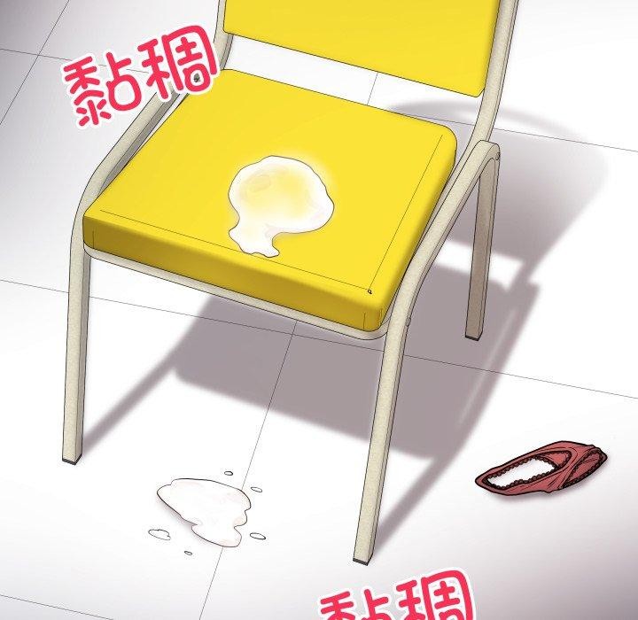 193P - 最后的冲刺